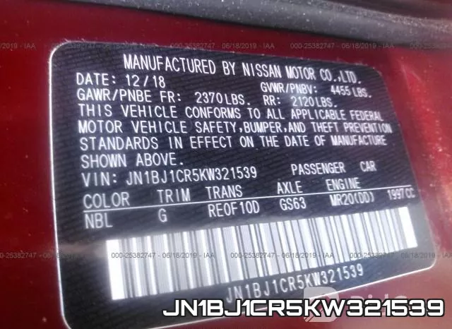 JN1BJ1CR5KW321539 фото 9