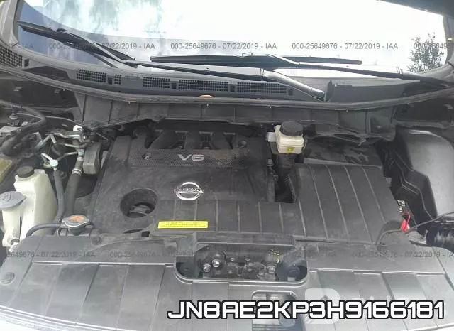 JN8AE2KP3H9166181 фото 2