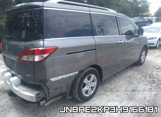 JN8AE2KP3H9166181 фото 5