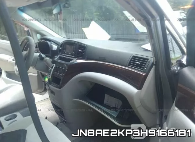 JN8AE2KP3H9166181 фото 6