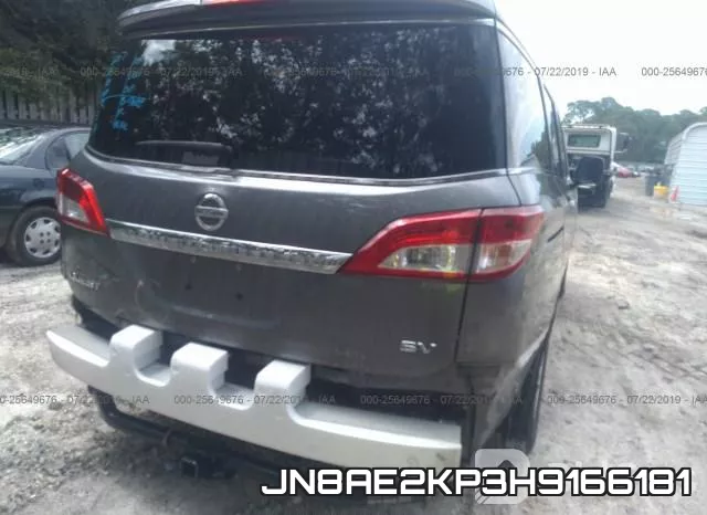 JN8AE2KP3H9166181 фото 7