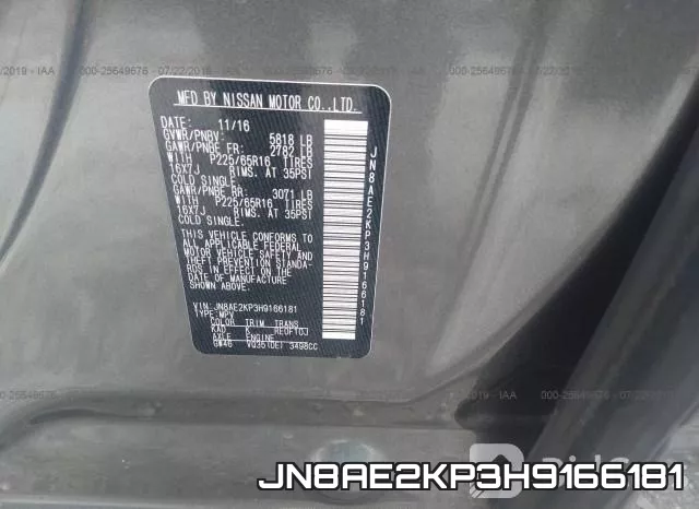 JN8AE2KP3H9166181 фото 10