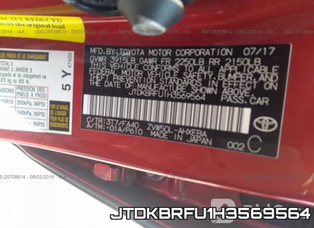 JTDKBRFU1H3569564 фото 10