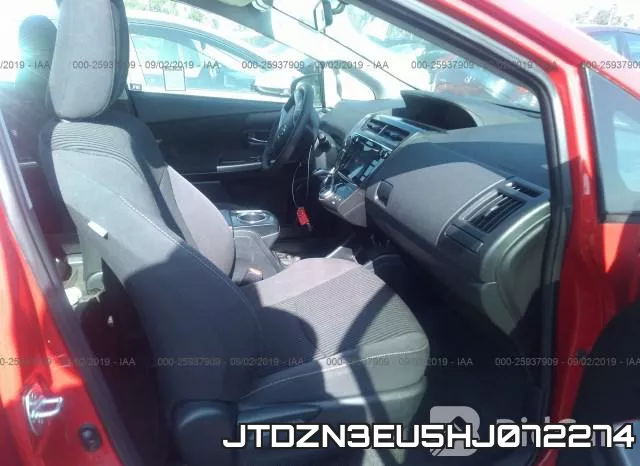JTDZN3EU5HJ072274 фото 6