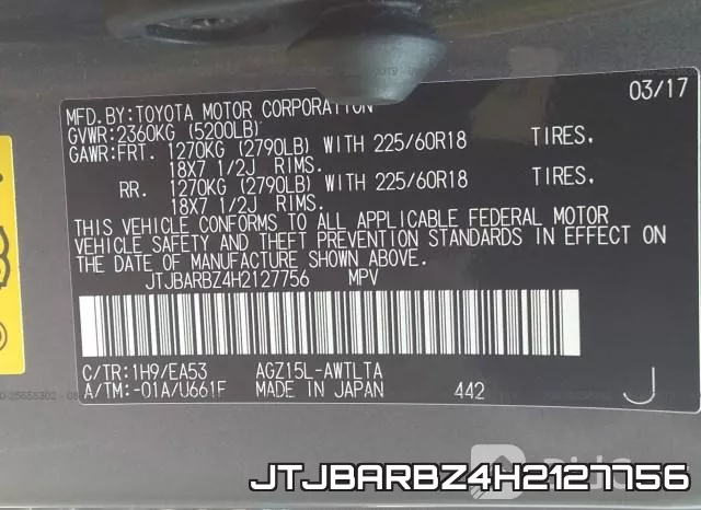 JTJBARBZ4H2127756 фото 10