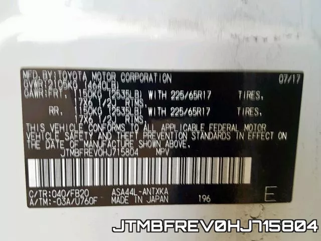JTMBFREV0HJ715804 фото 2
