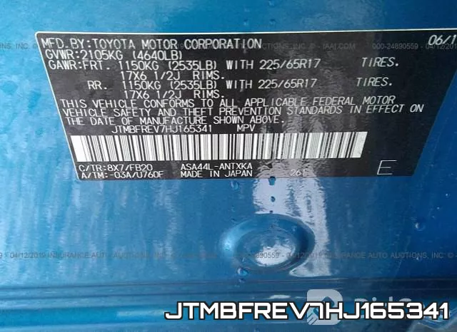 JTMBFREV7HJ165341 фото 10