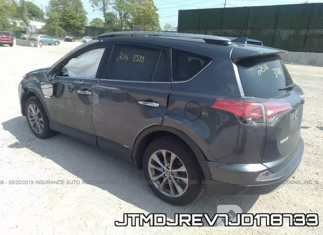 JTMDJREV7JD178733 фото 4