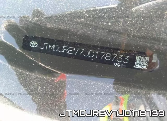 JTMDJREV7JD178733 фото 10