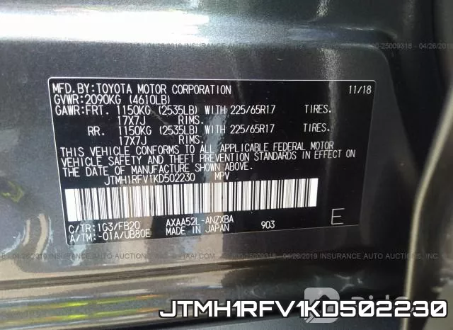 JTMH1RFV1KD502230 фото 10