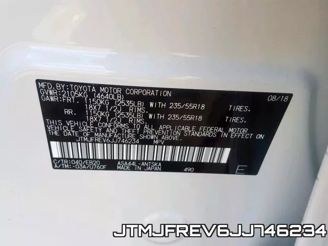 JTMJFREV6JJ746234 фото 2