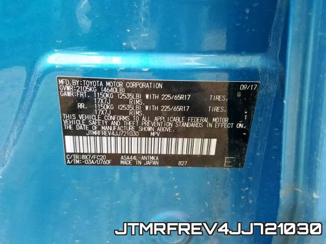 JTMRFREV4JJ721030 фото 2