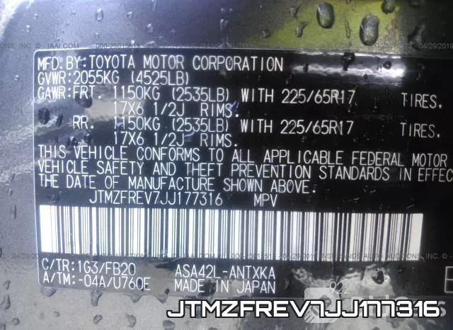 JTMZFREV7JJ177316 фото 10