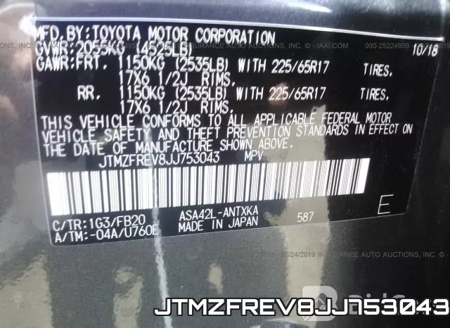 JTMZFREV8JJ753043 фото 10