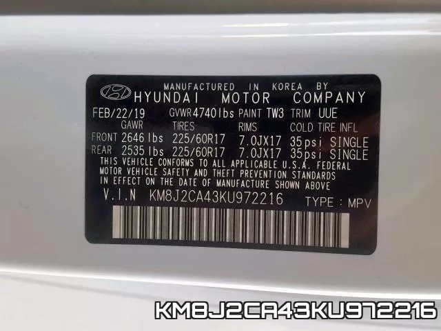 KM8J2CA43KU972216 фото 2
