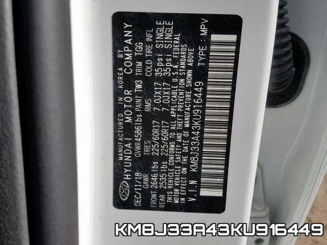 KM8J33A43KU916449 фото 2
