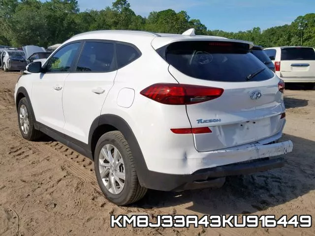 KM8J33A43KU916449 фото 4