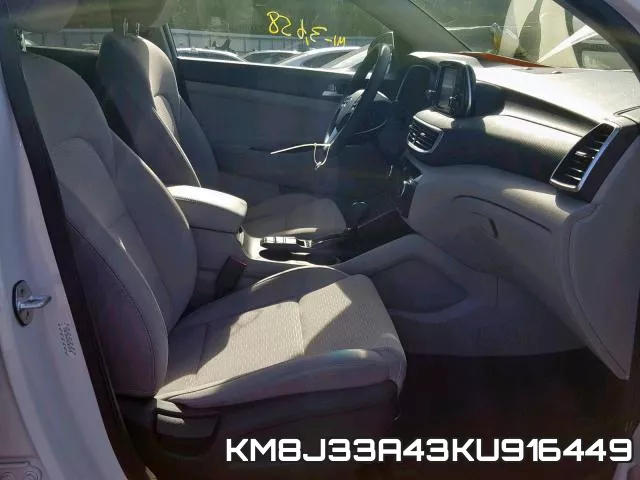 KM8J33A43KU916449 фото 6