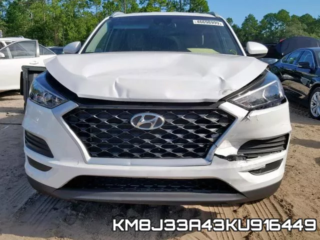 KM8J33A43KU916449 фото 10