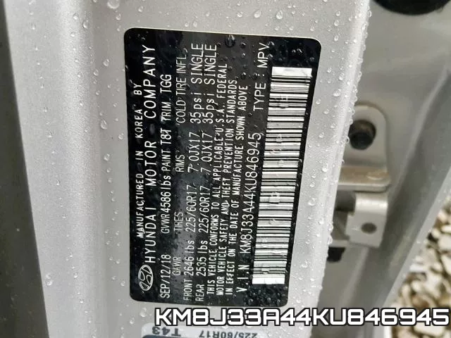 KM8J33A44KU846945 фото 2