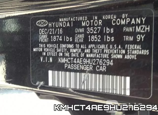 KMHCT4AE9HU276294 фото 10