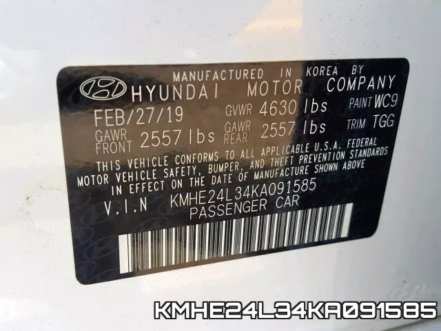 KMHE24L34KA091585 фото 2