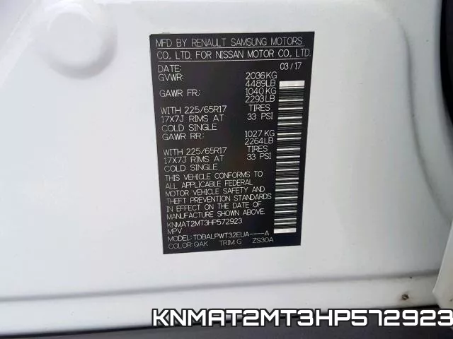 KNMAT2MT3HP572923 фото 2