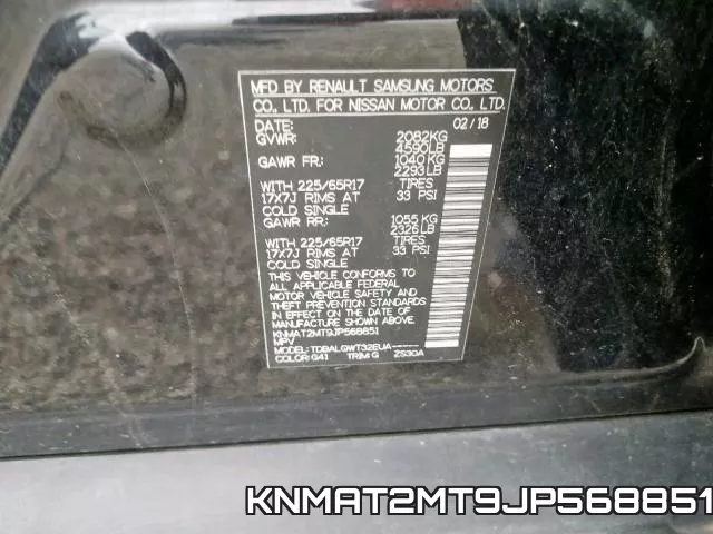 KNMAT2MT9JP568851 фото 2