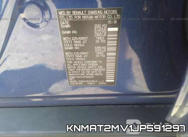KNMAT2MV1JP591297 фото 10