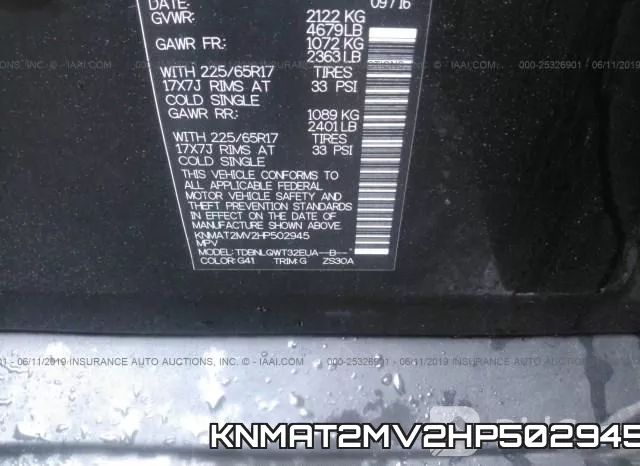 KNMAT2MV2HP502945 фото 10