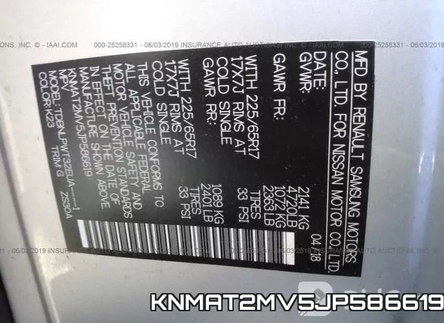 KNMAT2MV5JP586619 фото 10