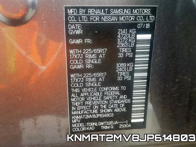 KNMAT2MV8JP614803 фото 2