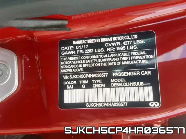 SJKCH5CP4HA036577 фото 2