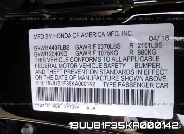 19UUB1F35KA000142 фото 10