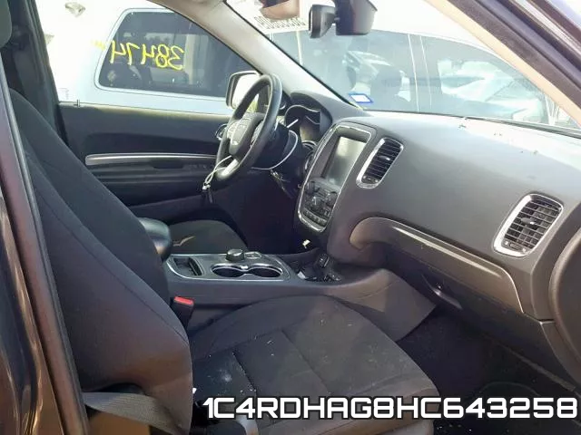 1C4RDHAG8HC643258 фото 6