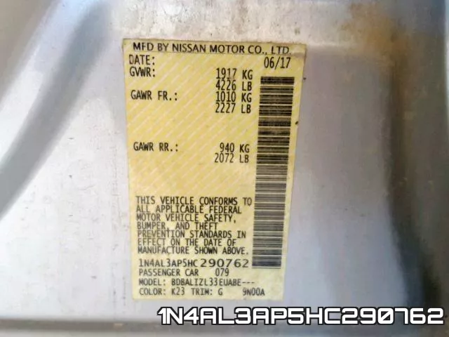 1N4AL3AP5HC290762 фото 2