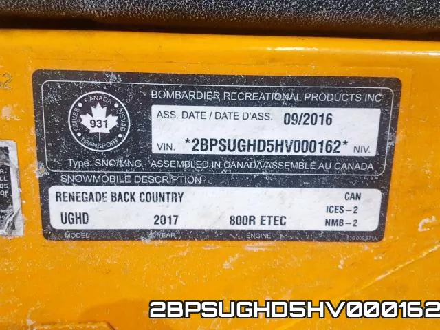 2BPSUGHD5HV000162 фото 2