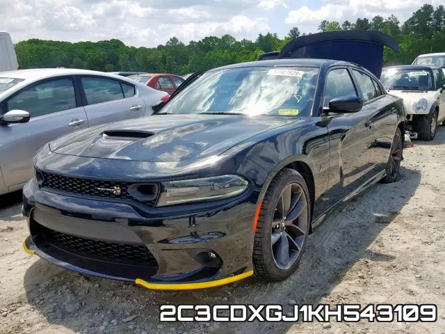 2C3CDXGJ1KH543109 фото 3