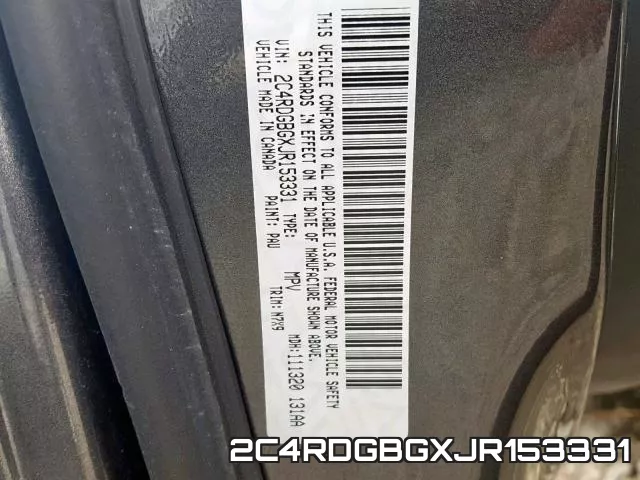 2C4RDGBGXJR153331 фото 2