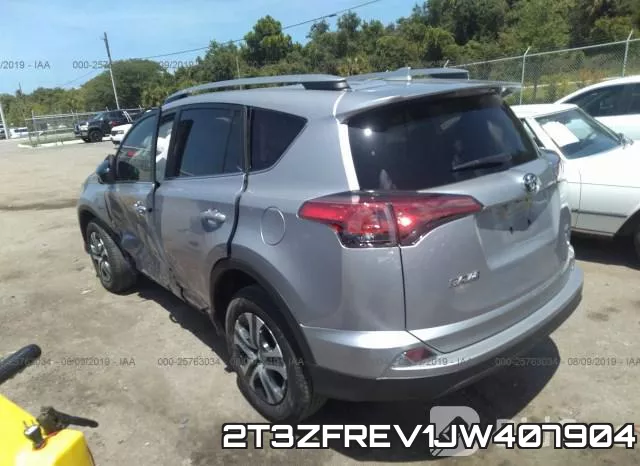 2T3ZFREV1JW407904 фото 4