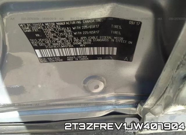 2T3ZFREV1JW407904 фото 10