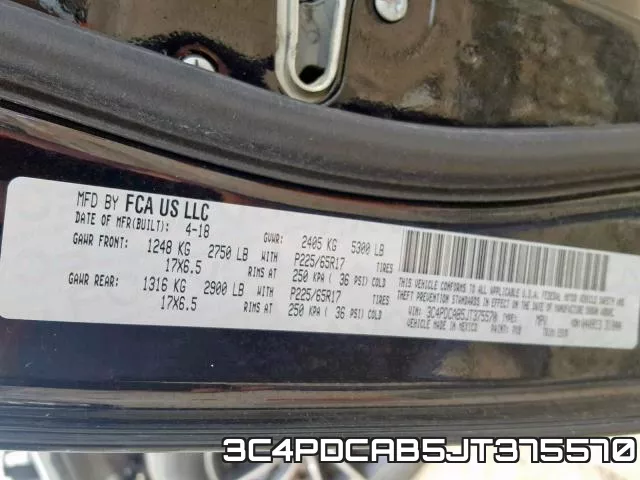 3C4PDCAB5JT375570 фото 2