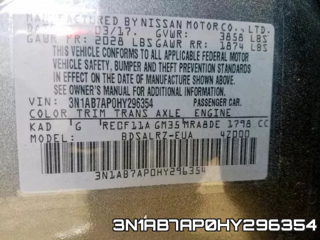 3N1AB7AP0HY296354 фото 2