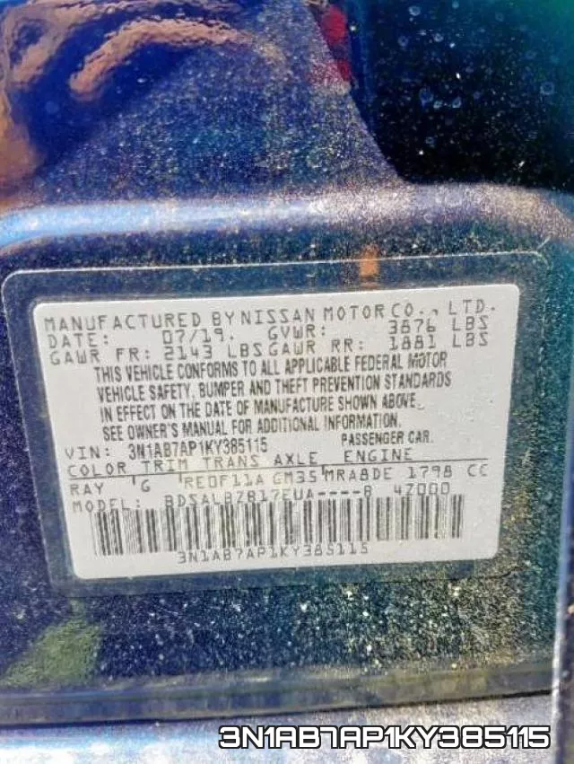 3N1AB7AP1KY385115 фото 2