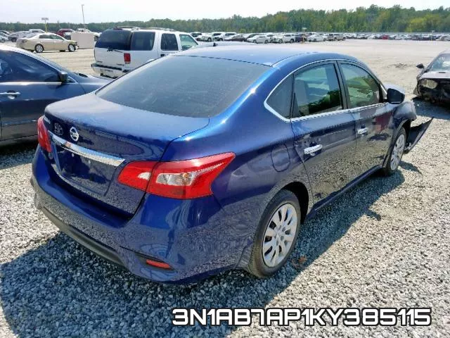 3N1AB7AP1KY385115 фото 5