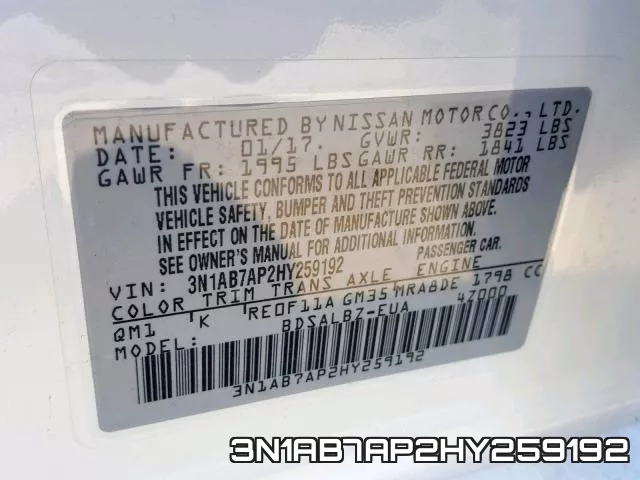 3N1AB7AP2HY259192 фото 2