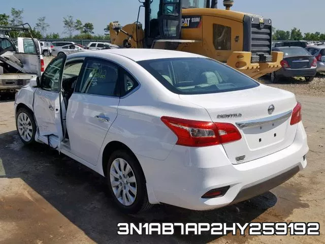 3N1AB7AP2HY259192 фото 4
