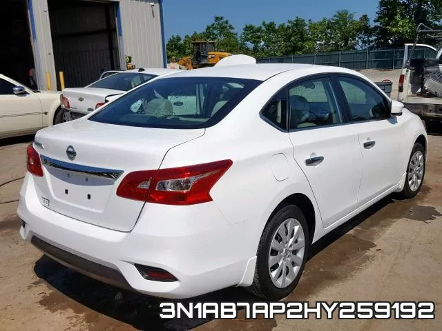3N1AB7AP2HY259192 фото 5