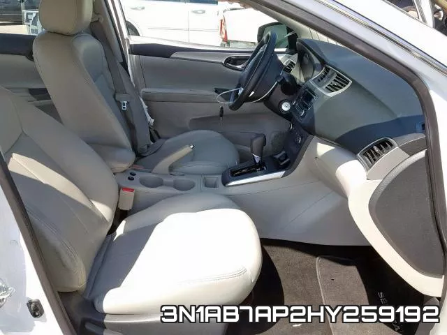 3N1AB7AP2HY259192 фото 6