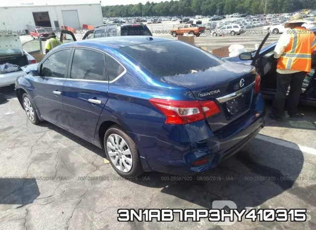 3N1AB7AP3HY410315 фото 4
